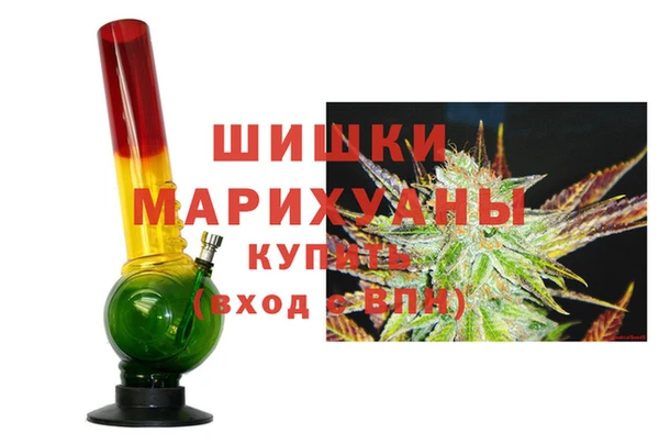 соль ск Балабаново