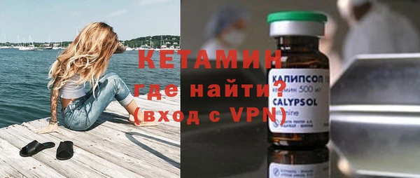 Альфа ПВП Баксан