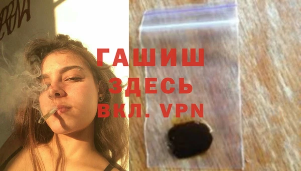 соль ск Балабаново