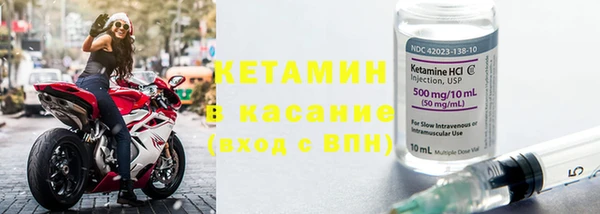 прущие крисы Нязепетровск