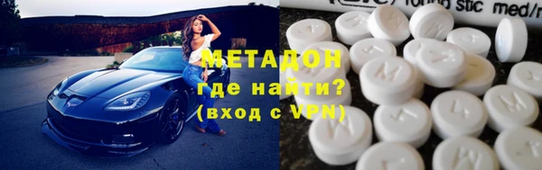 соль ск Балабаново