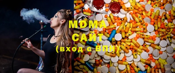 Альфа ПВП Баксан