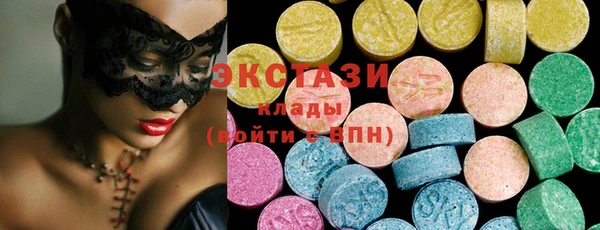 дурь Аркадак