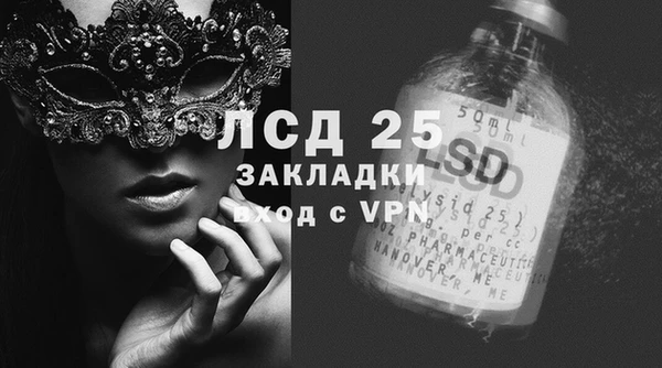 Альфа ПВП Баксан