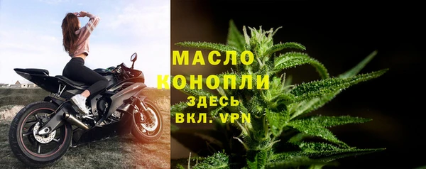 соль ск Балабаново