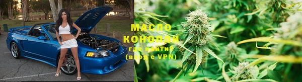 соль ск Балабаново