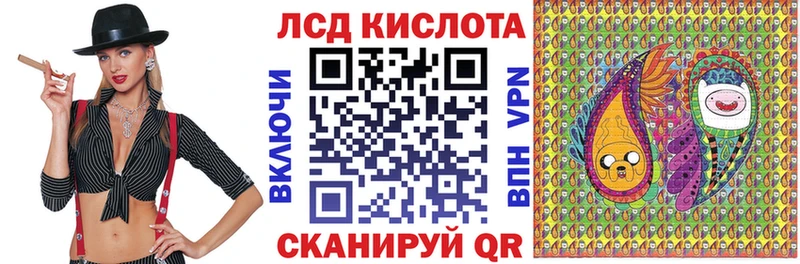 Марки N-bome 1500мкг  Новомичуринск 