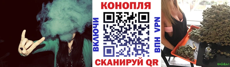 как найти   blacksprut ONION  Канабис White Widow  Новомичуринск 